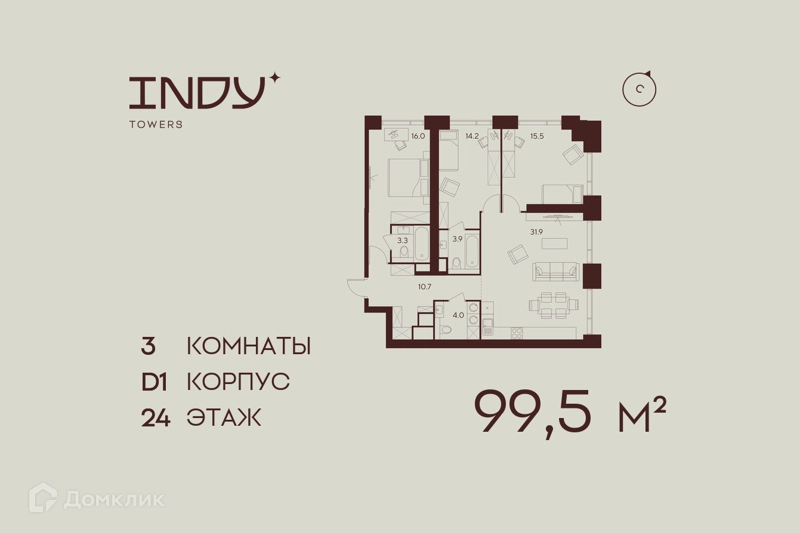 3-комнатная квартира 99.5 м² Инди Тауэрз от Аквилон