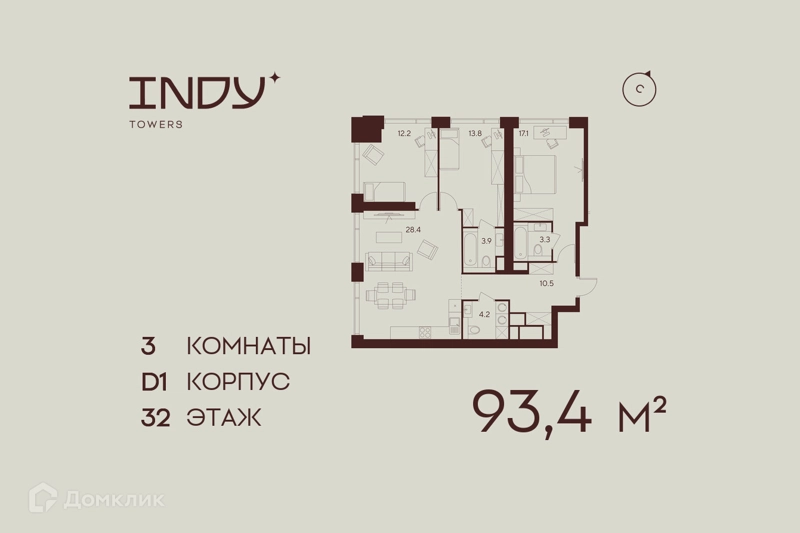 3-комнатная квартира 93.4 м² Инди Тауэрз от Аквилон