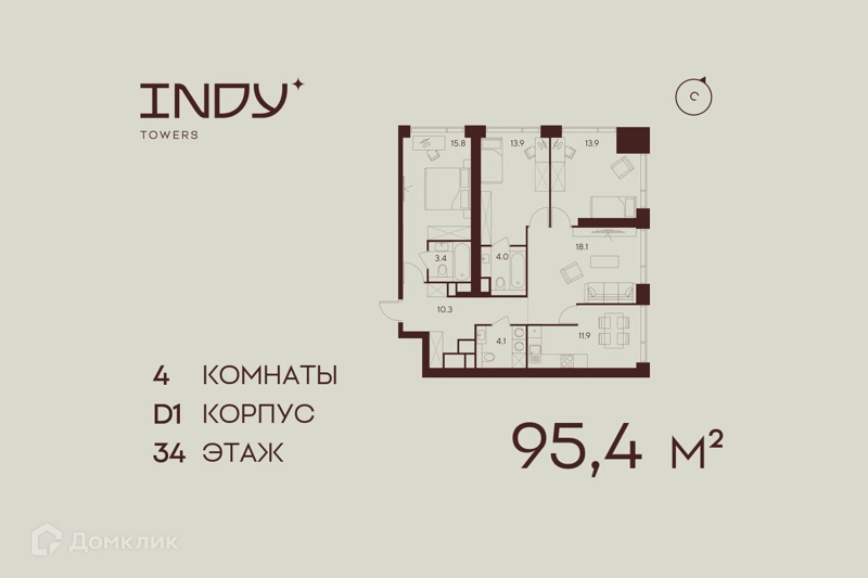 4-комнатная квартира 95.4 м² Инди Тауэрз от Аквилон