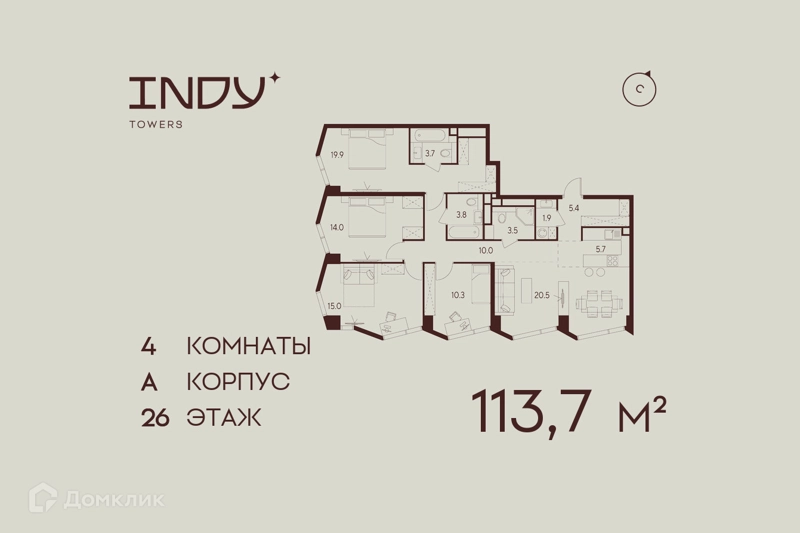 4-комнатная квартира 113.7 м² Инди Тауэрз от Аквилон