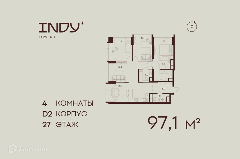 4-комнатная квартира 97.1 м² Инди Тауэрз от Аквилон