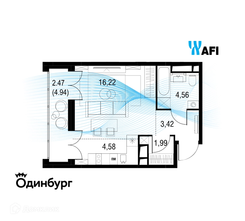 Студия 33.25 м² Одинбург