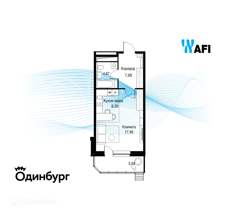 Студия 39.6 м² Одинбург