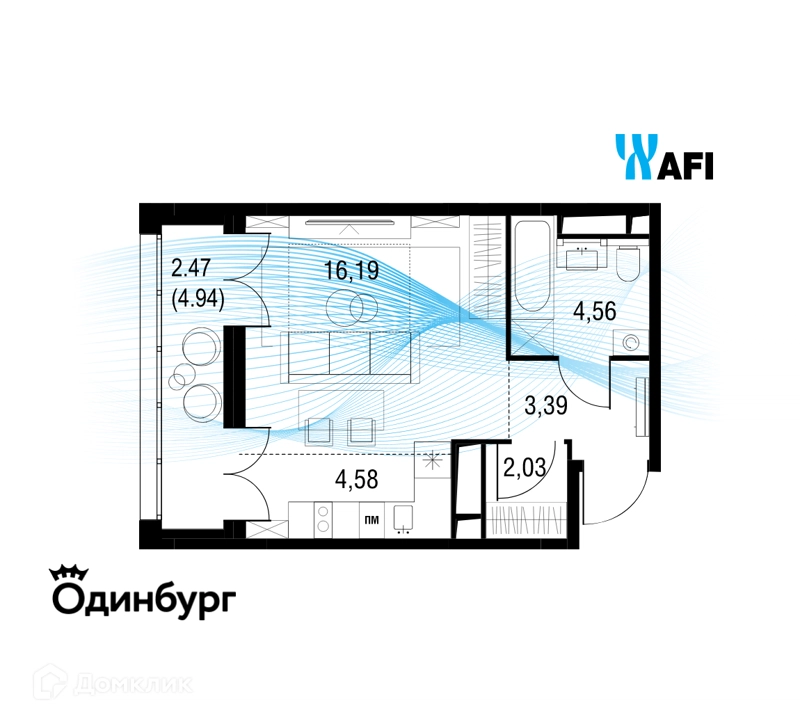 Студия 33.15 м² Одинбург