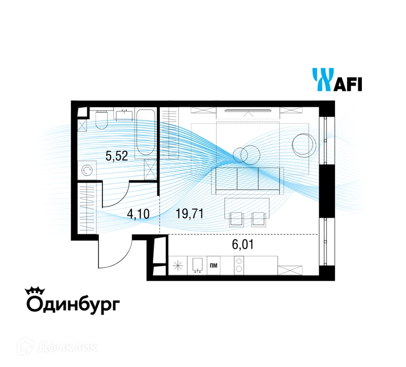 Студия 35.2 м² Одинбург