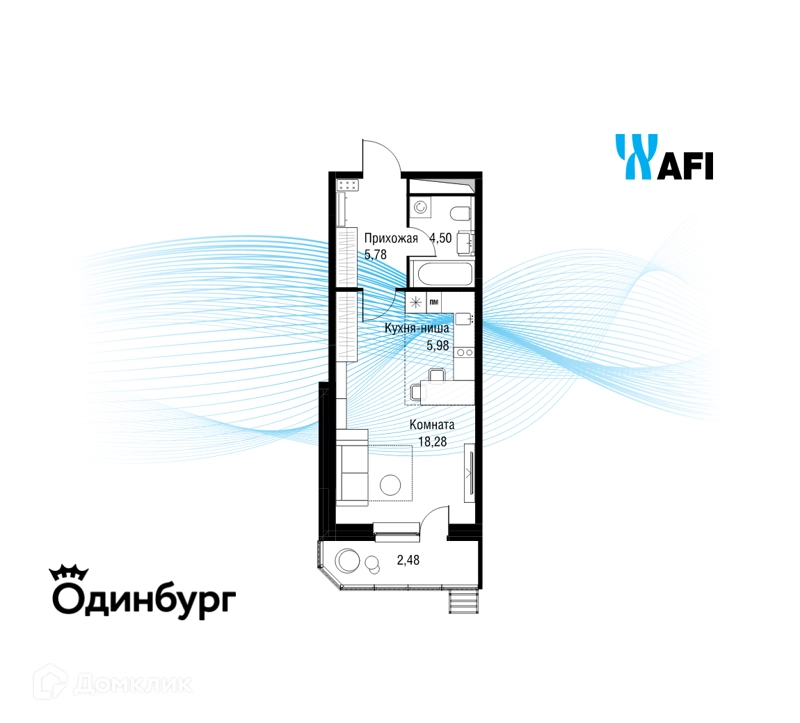 Студия 37 м² Одинбург