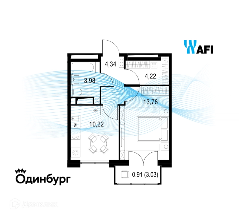 1-комнатная квартира 37.3 м² Одинбург