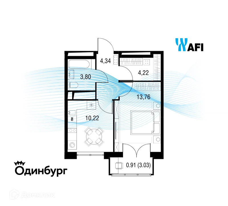 1-комнатная квартира 37.2 м² Одинбург