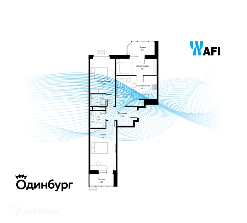 3-комнатная квартира 83.3 м² Одинбург