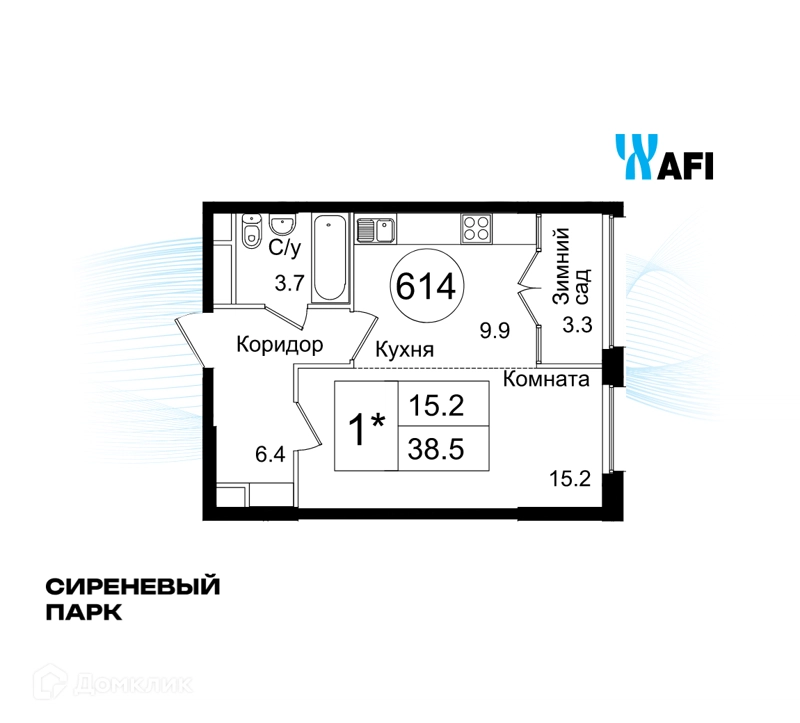 Студия 38.8 м² Сиреневый парк