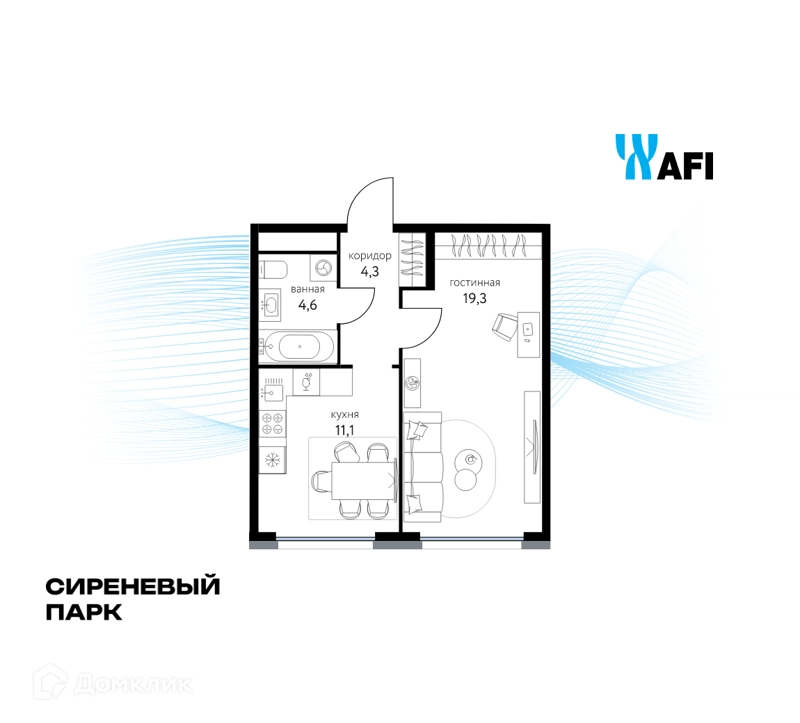 1-комнатная квартира 38.8 м² Сиреневый парк