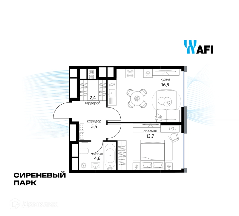 1-комнатная квартира 42.7 м² Сиреневый парк