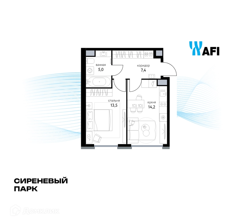 1-комнатная квартира 39.5 м² Сиреневый парк