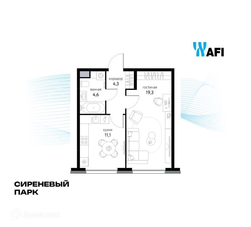 1-комнатная квартира 39.3 м² Сиреневый парк