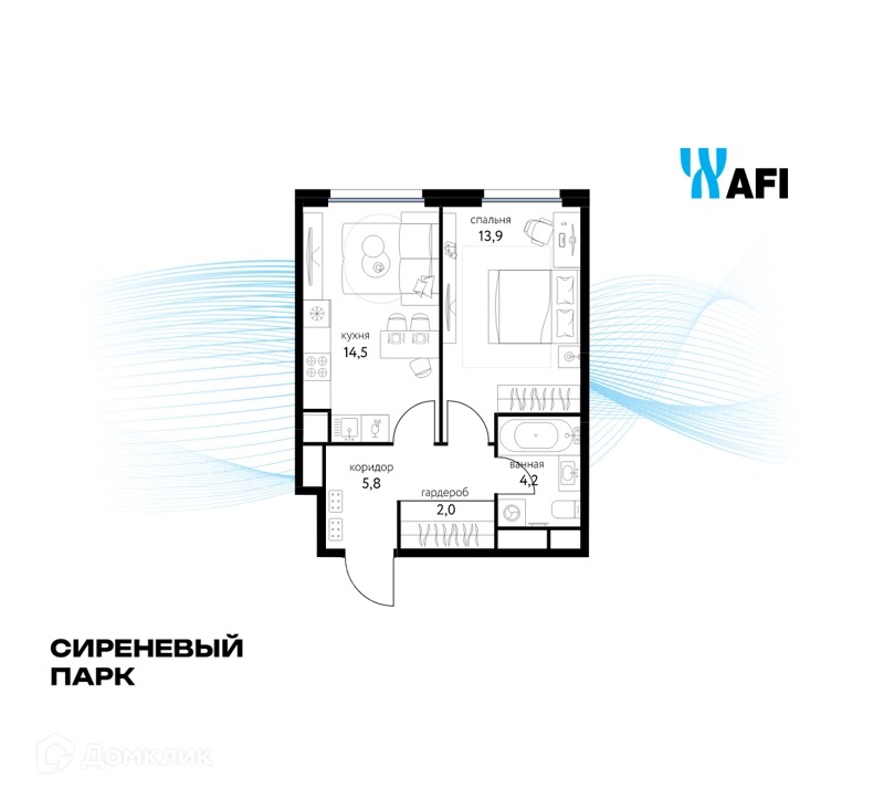 1-комнатная квартира 40.3 м² Сиреневый парк