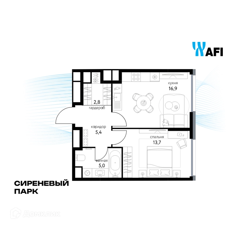 1-комнатная квартира 43.3 м² Сиреневый парк