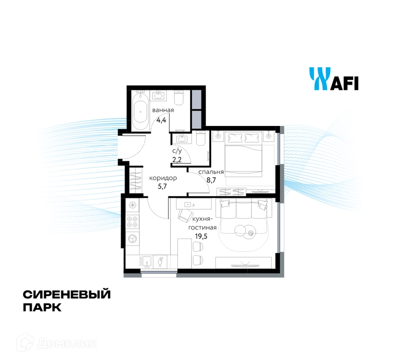 2-комнатная квартира 40.5 м² Сиреневый парк