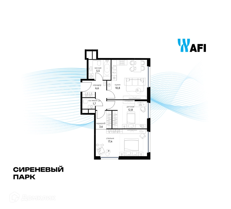 2-комнатная квартира 66 м² Сиреневый парк