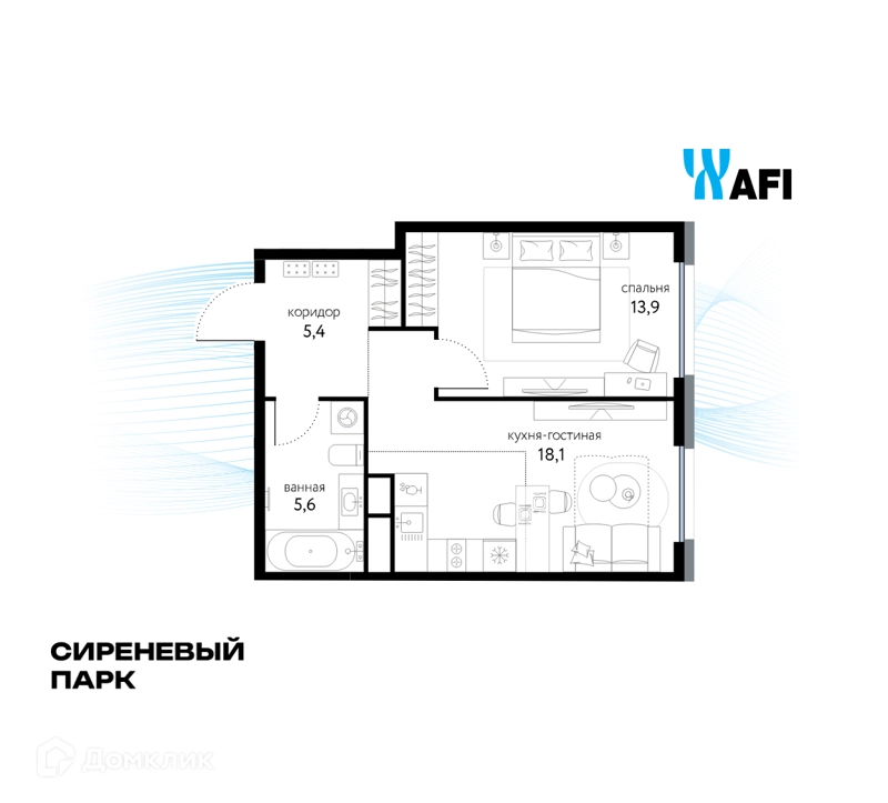 2-комнатная квартира 42.7 м² Сиреневый парк