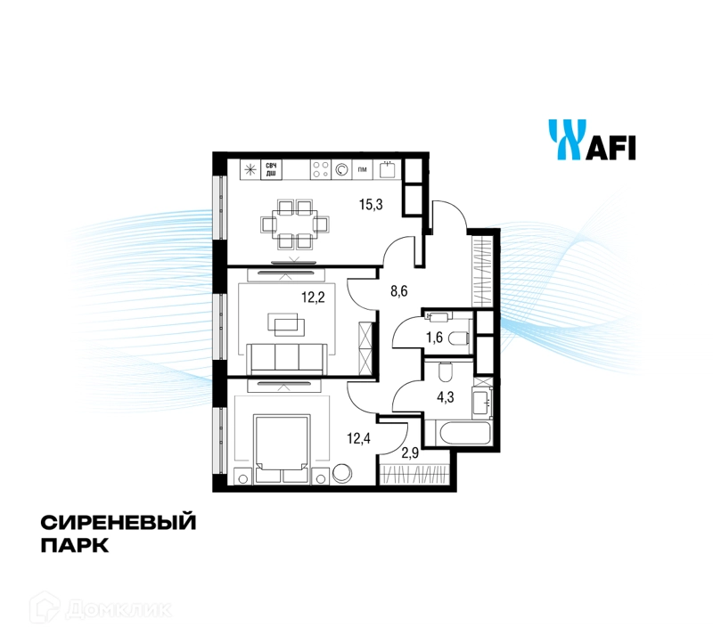 2-комнатная квартира 58.9 м² Сиреневый парк