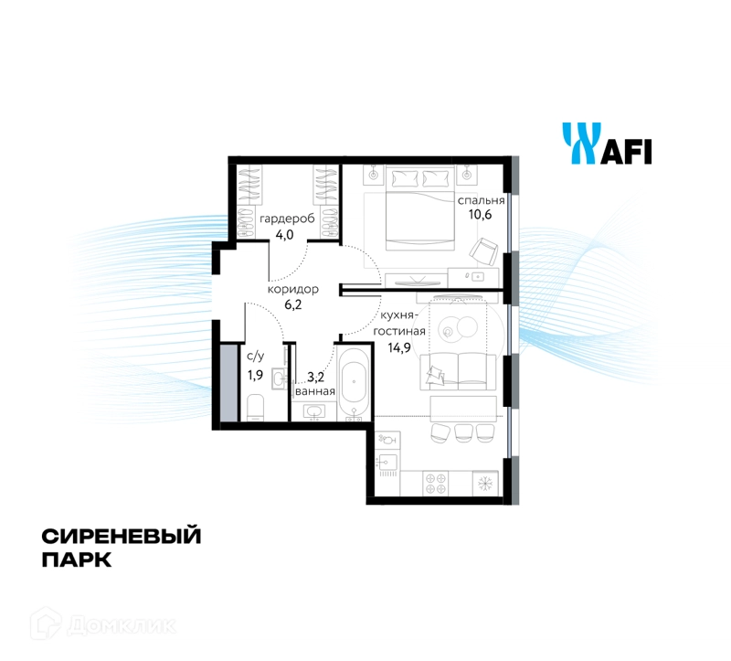 2-комнатная квартира 40.8 м² Сиреневый парк