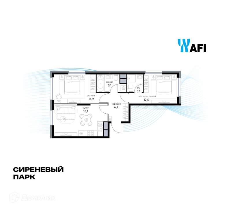 2-комнатная квартира 60.1 м² Сиреневый парк