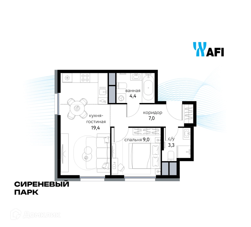 2-комнатная квартира 43.1 м² Сиреневый парк