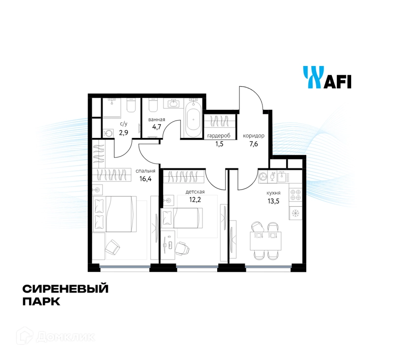 2-комнатная квартира 58.8 м² Сиреневый парк