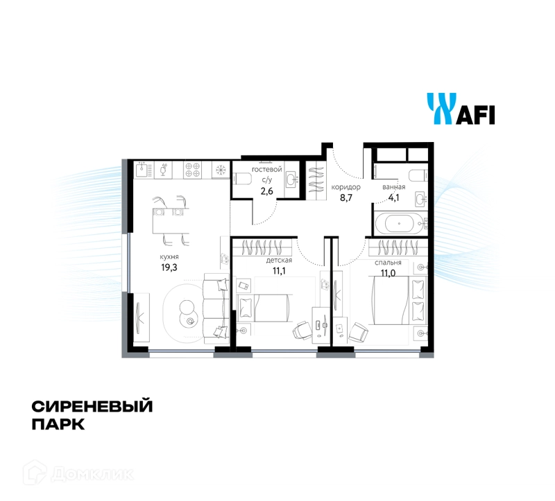 2-комнатная квартира 56.9 м² Сиреневый парк