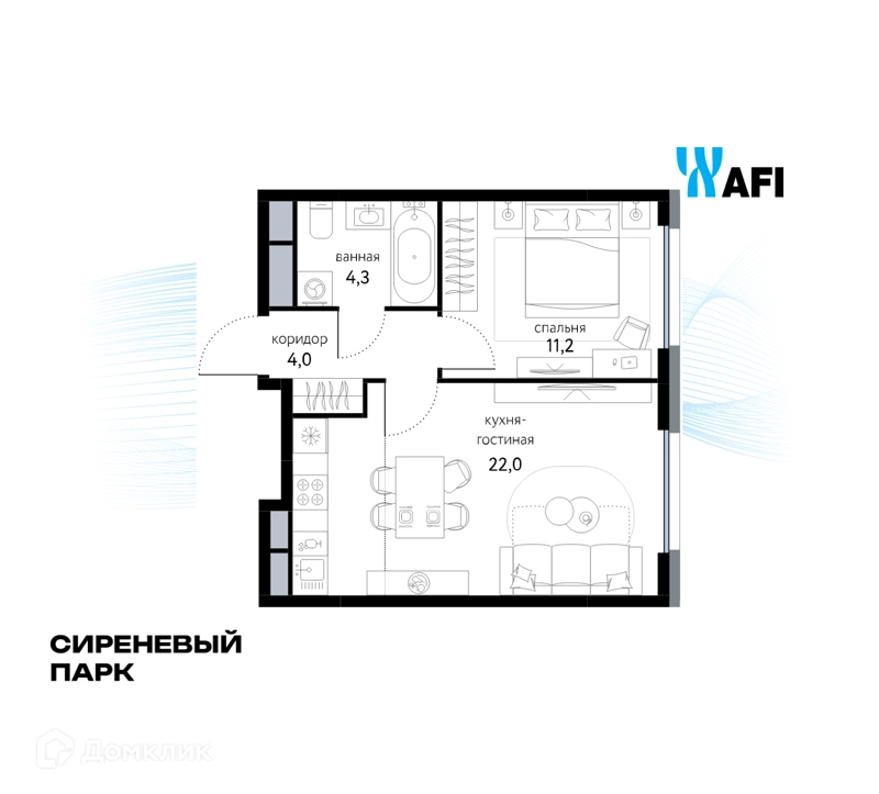 2-комнатная квартира 41.5 м² Сиреневый парк