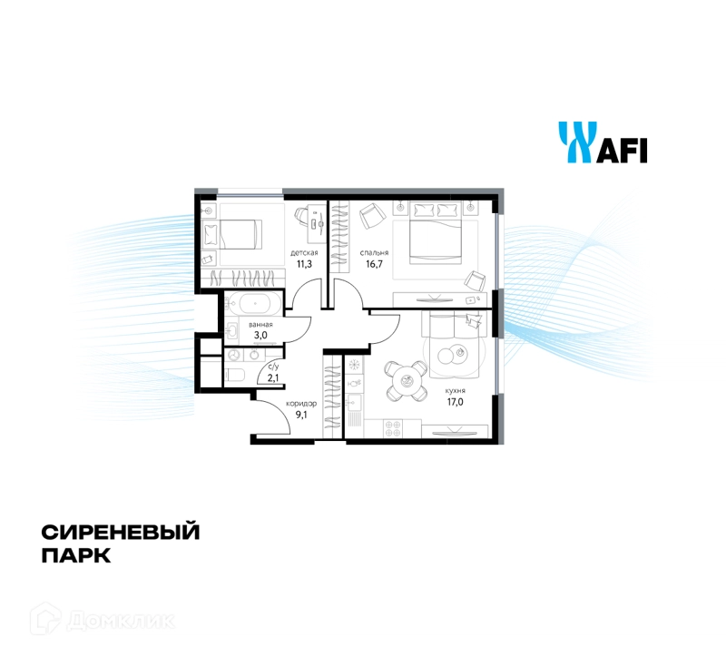 2-комнатная квартира 59.2 м² Сиреневый парк