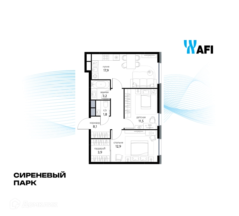 2-комнатная квартира 59.3 м² Сиреневый парк