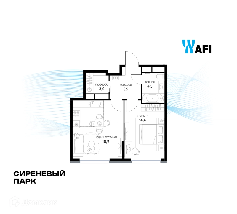 2-комнатная квартира 46.5 м² Сиреневый парк