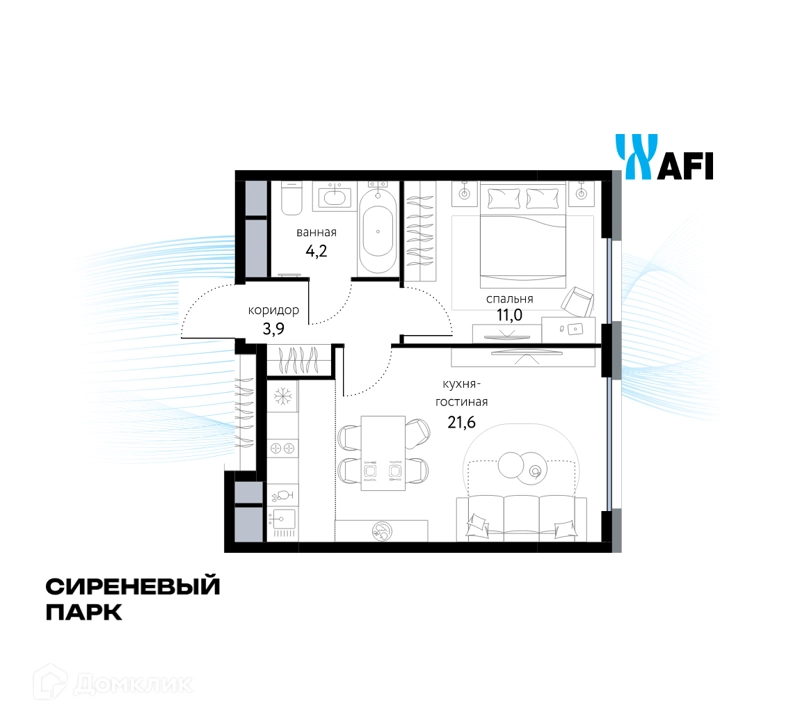 2-комнатная квартира 40.7 м² Сиреневый парк