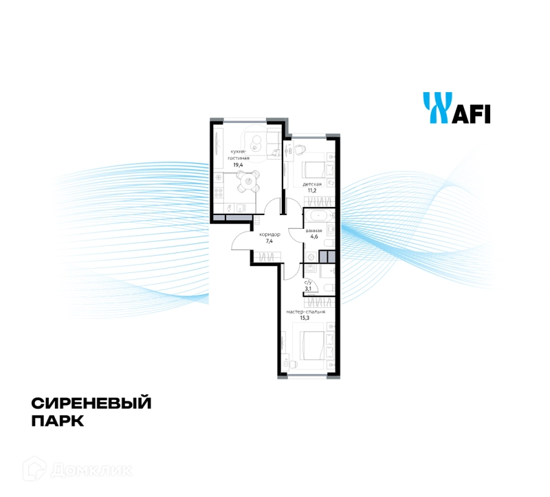 3-комнатная квартира 61.2 м² Сиреневый парк