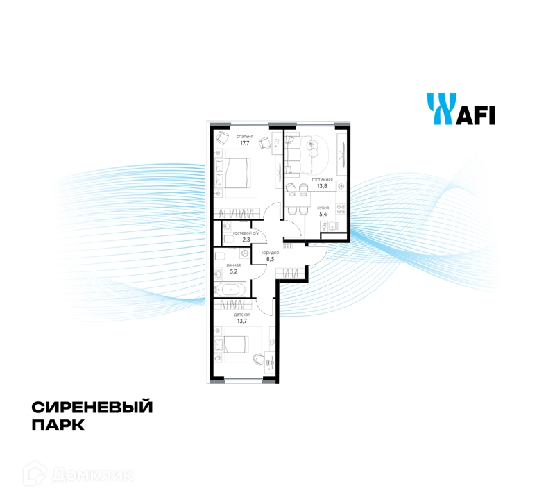 3-комнатная квартира 66.2 м² Сиреневый парк
