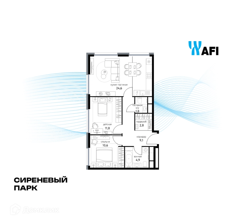 3-комнатная квартира 65.4 м² Сиреневый парк