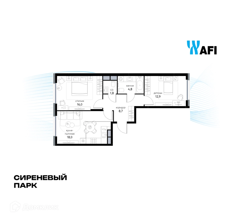 3-комнатная квартира 62.2 м² Сиреневый парк