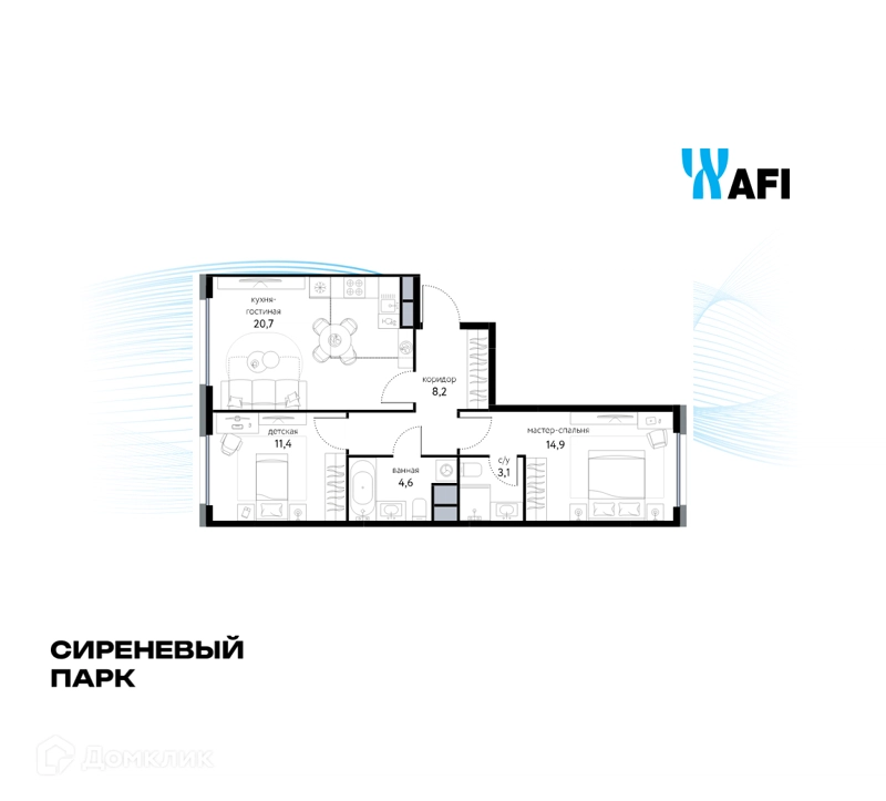 3-комнатная квартира 62.9 м² Сиреневый парк