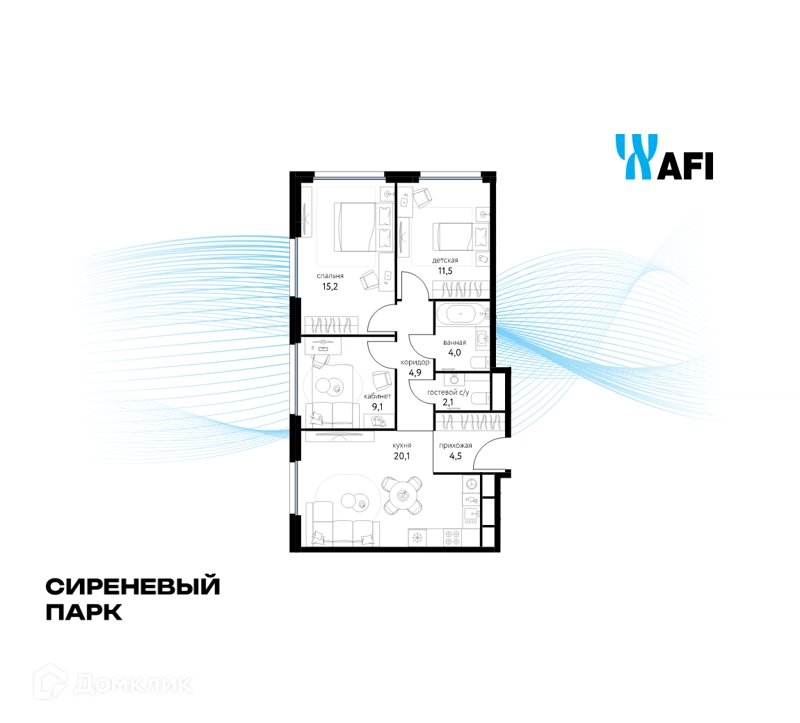 3-комнатная квартира 71.3 м² Сиреневый парк