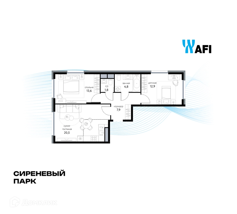 3-комнатная квартира 61.5 м² Сиреневый парк