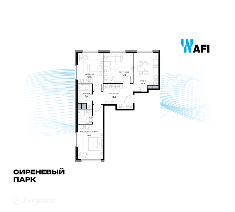 3-комнатная квартира 75.3 м² Сиреневый парк
