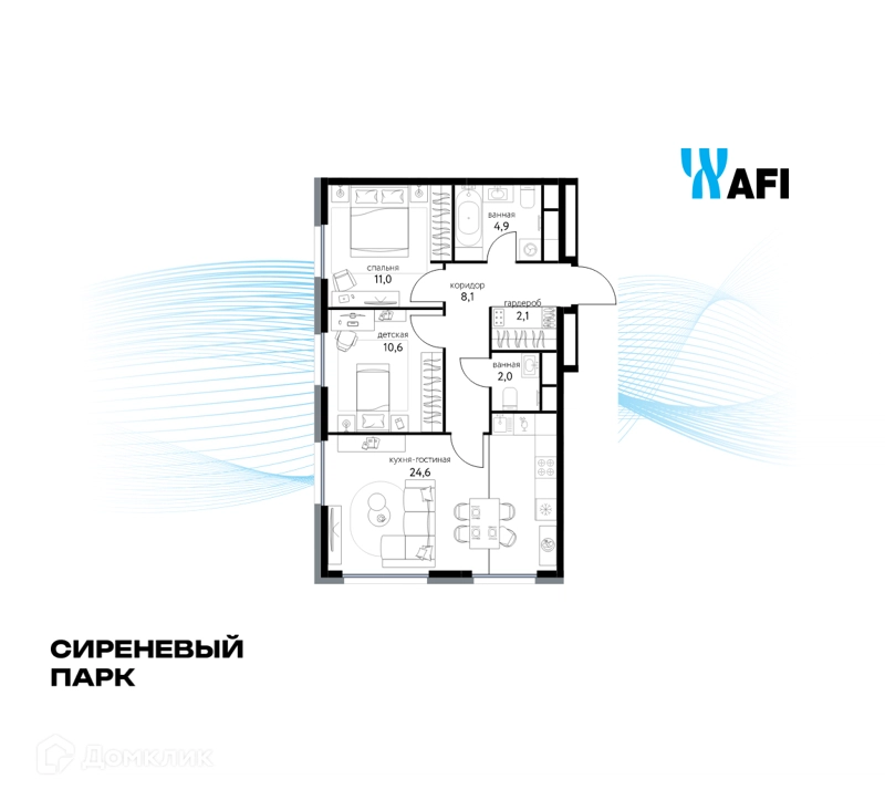 3-комнатная квартира 63 м² Сиреневый парк