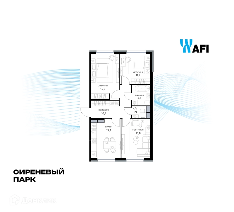 3-комнатная квартира 70.7 м² Сиреневый парк