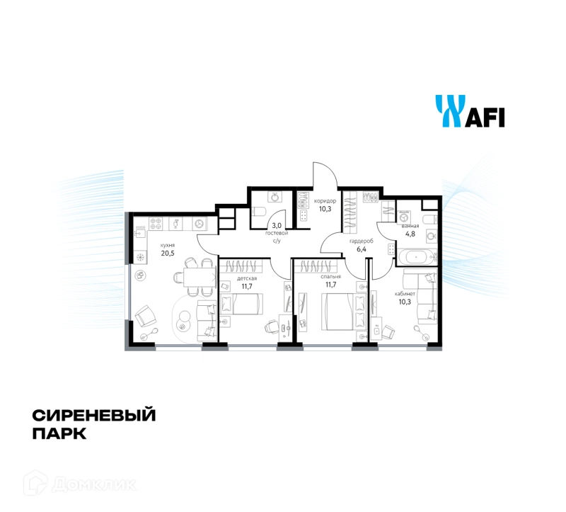 3-комнатная квартира 78.7 м² Сиреневый парк