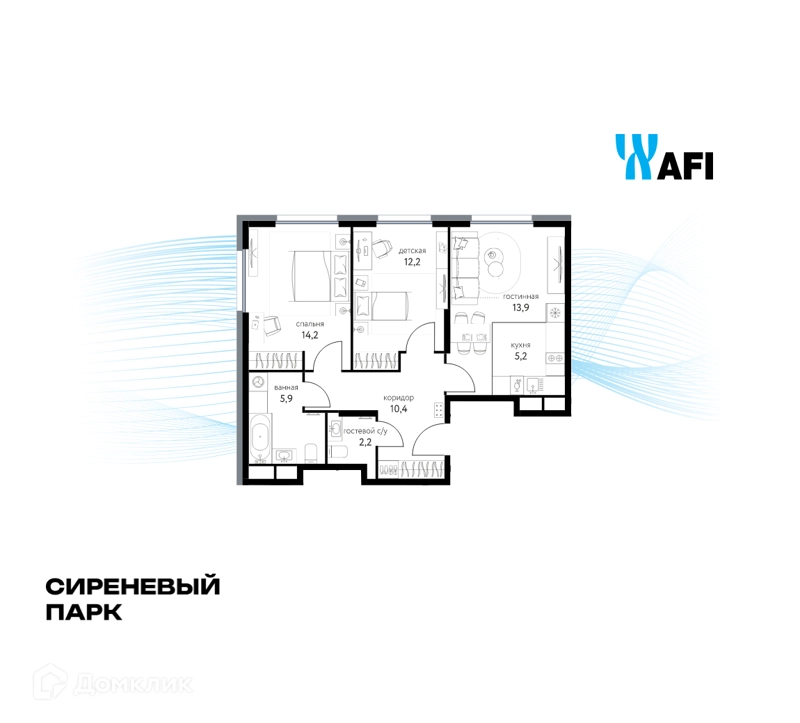 3-комнатная квартира 64 м² Сиреневый парк