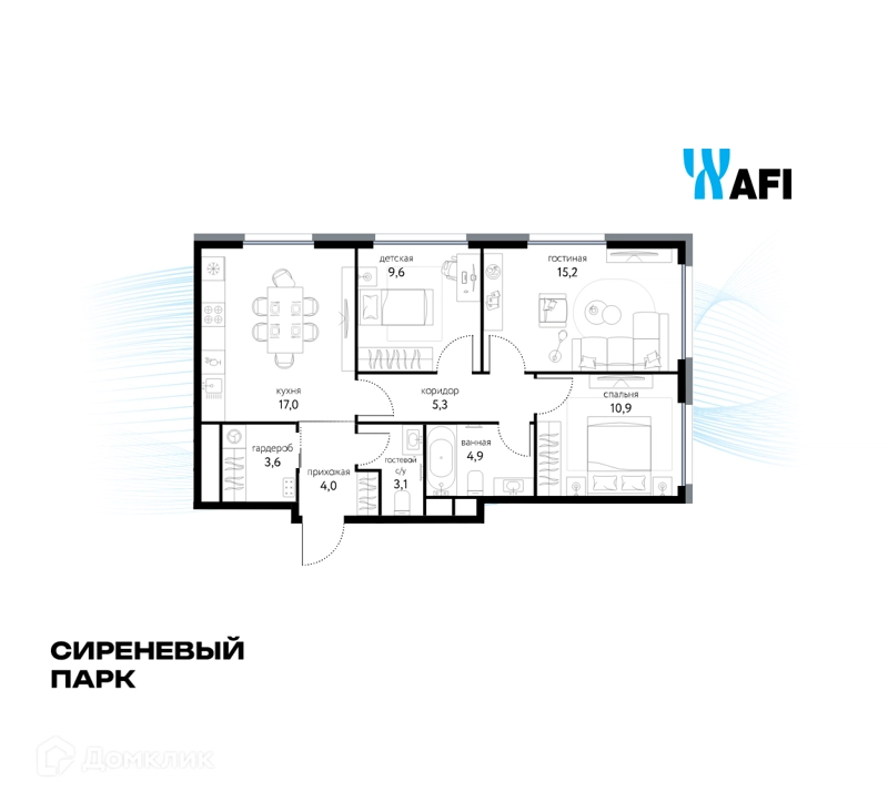 3-комнатная квартира 73.5 м² Сиреневый парк