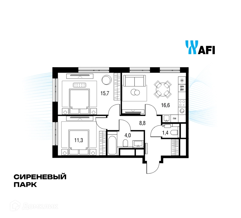 3-комнатная квартира 59.4 м² Сиреневый парк