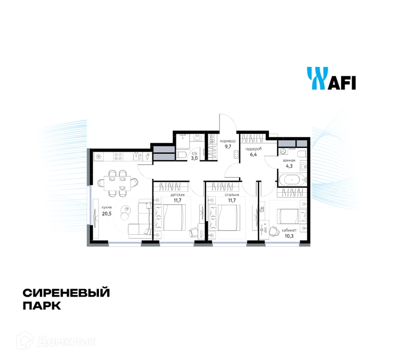 3-комнатная квартира 77.6 м² Сиреневый парк