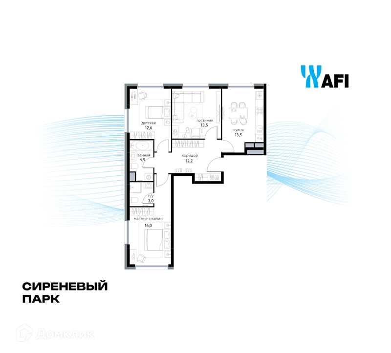 3-комнатная квартира 74.9 м² Сиреневый парк